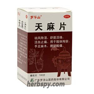 Tian Ma Pian for treatment of rheumatoid arthritis